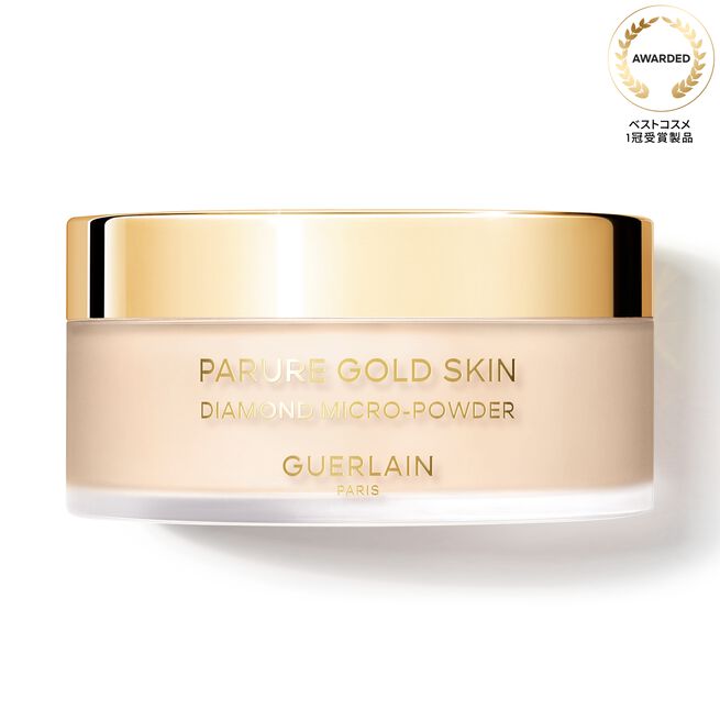 パリュール ゴールド スキン D-マイクロパウダー パリュール ゴールド スキン D-マイクロパウダー